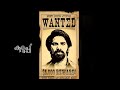 Kurup Malayalam Whatsapp Status Kurup Kurupmovie Dqfans Malayalamwhatsappstatus Kurup Status