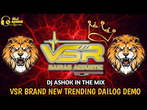 VSR BRAND TRENDING DEMO 🎧🔊🎧⚠️