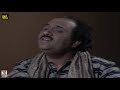 GAYE DINO KA SURAGH LE KAR PERVAZ MEHDI LOK VIRSA