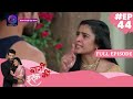 Baazi Ishq Ki 16 May 2023 Episode 44 Full Episode बाज़ी इश्क़ की Dangal TV