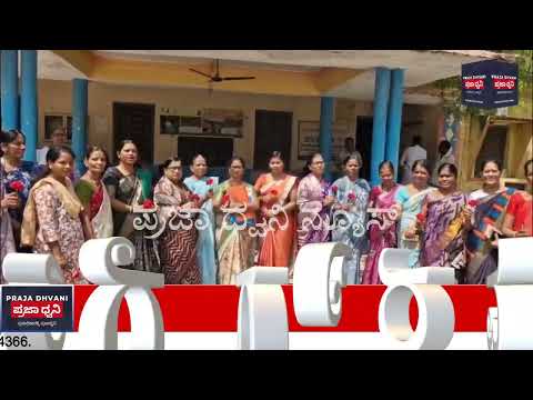 ಹುಣಸಗಿ ಪಟ್ಟಣ ಪಂಚಾಯತಿಯಲ್ಲಿ ವಿಶ್ವ ಮಹಿಳಾ ದಿನಾಚರಣೆ | ಮಹಿಳೆಯರಿಗೆ ಗೌರವ