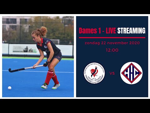 KHC Leuven Dames 1 vs Royal Herakles Hockey Club
