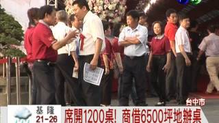 [討論] 陳幸妤智商就是比高虹安高一截