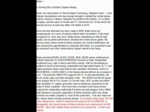 MStar India Pvt. Ltd.