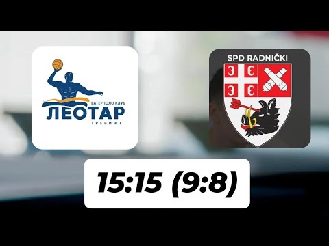Finale🏆 LEOTAR - RADNIČ̣KI 15-15 (9-8)