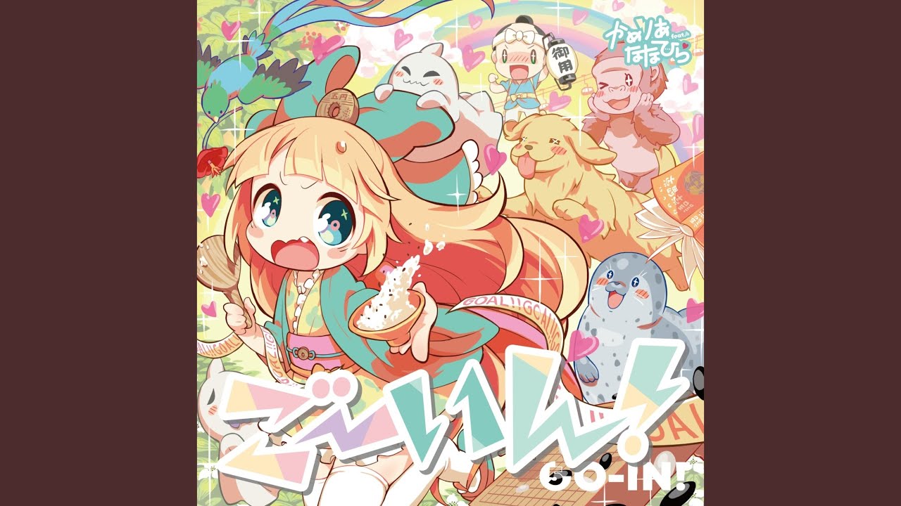 【高音質】魔力エネルギーで激ヤバ最強音質！マジカルオーディオ...