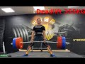 【舉重槓跟健力槓有差嗎│我是覺得舉重槓比較好拉啦】Deadlift 355KG│凱傑KJ【史壯健身STRONG】