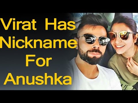 download lagu mp3 mp4 Anushka Sharma Nickname, download lagu Anushka Sharma Nickname gratis, unduh video klip Anushka Sharma Nickname