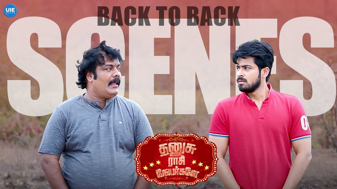 Uncle wants to know his breakup story! | Harish Kalyan | Munishkanth | Digangana Suryavanshi