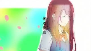 Kuzu no Honkai Opening (ENGLISH SUB)