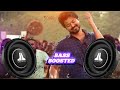 VAATHI Raid  : SONG || MASTER : MOVIE || BASS BOOSTED ||
