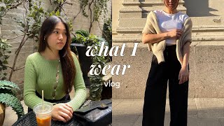 What I Wear in a Week Vlog | work, casual, simple