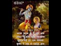 Om Shreem Brzee Sri Swarna Varahi Deviyai Namaha :