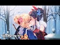 Nightcore Diamond Heart