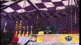 (1) Daffar (Hoshiarpur) North India Kabaddi Federation Cup 24 Jan 2016