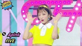 [Comeback Stage] APINK - FIVE, 에이핑크 - 파이브 Show Music core 20170701