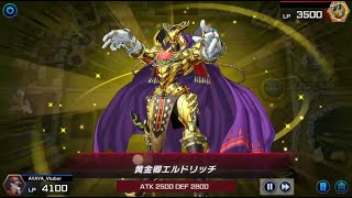 [閒聊] 迫真閃刀部-黃金羅主任的裏技