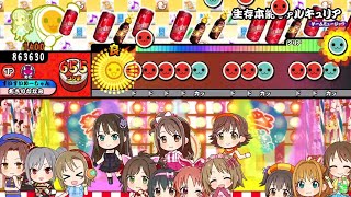 Tjaplayer3 本家風スキン 飽きた 生きてます أغاني Mp3 مجانا
