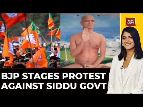 BJP Launches An All Out Attack Against Sidda Govt, Murder Turns Big Political Flashpoint