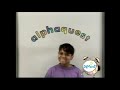 Sesame Street Alphaquest Letter F