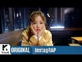 Kisum - 2 Beer (InstagRAP Version)
