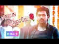 Eeramana Rojave Song 1080p HD Ilamai Kaalangal Yedho Ondru Song 1080p Paiya Karthi Tamanna