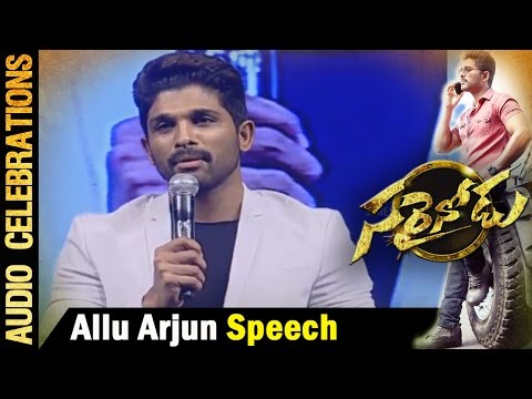 Stylish Star Allu Arjun Ultimate Speech at Sarrainodu Audio Celebrations || Allu Arjun , Rakul Preet