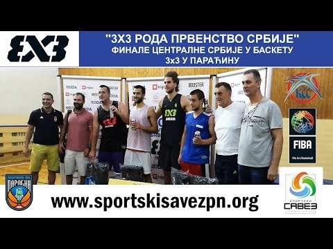 3X3 RODA PRVENSTVO SRBIJE ( FINALE CENTRALNE SRBIJE U BASKETU 3x3 U PARAĆINU )