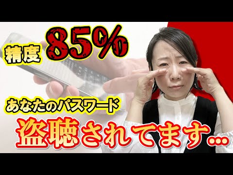 WLAN ルーター: これらのモデルは、中国が密かに盗聴できるようにすることを目的としています。