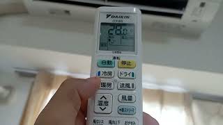 How to use Japanese air conditioner // how to use Japanese air condition remot// ac remot in japan