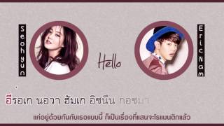 [Karaoke] Hello - Seohyun (SNSD) ft. Eric Nam [Thaisub]