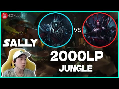 🔴 Sally Karthus vs Elise Jungle (2000 LP Jungle) - Sally Karthus Guide