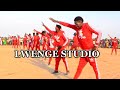 Ngelela Samoja Ufunguzi Wa Five Lodge Mwamala Official Videos