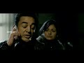 9 Years Of Vishwaroopam Tribute Kamal Haasan Barghav Edits