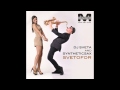 Dj Sveta feat Syntheticsax - Svetofor (ver 2.0) 