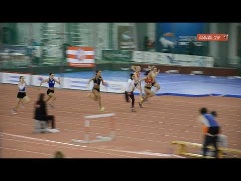 Farzaneh Fasihi 7,30s / Salome Kora 7,33s / Milana Tirnanić 7,34s | 60m finale |Miting Crvene zvezde