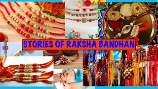 Raksha Bandhan stories