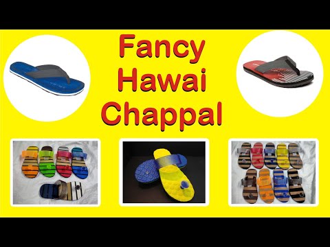 Flats & sandals ladies printed hawai chappal
