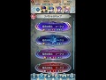 【feh】たぶん一番楽な大英雄戦マークスアビサル【ファイアーエムブレムヒーローズ】