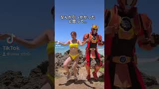 なんか引っかかった