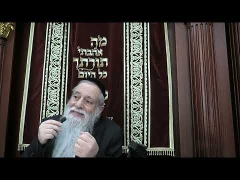הרב מרדכי עטייה - קדיש - איך מכניעים את הקלי'
