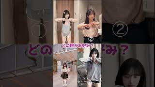 【ガクブルダンス集】美女による美女のためのダンス