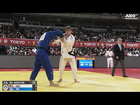 Matthias Casse (BEL) VS Yuhei Oino (JAP) | Quarter-final -81kg | Tokyo Grand Slam 2025