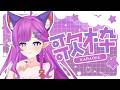 korean song