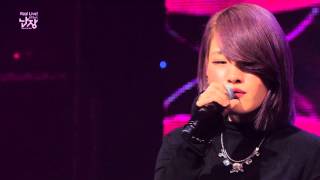 문화콘서트 난장 NANJANG ; 손승연 sonnet son ; ms. burgundy(미스버건디)