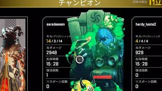 さらでぃん のライブ配信