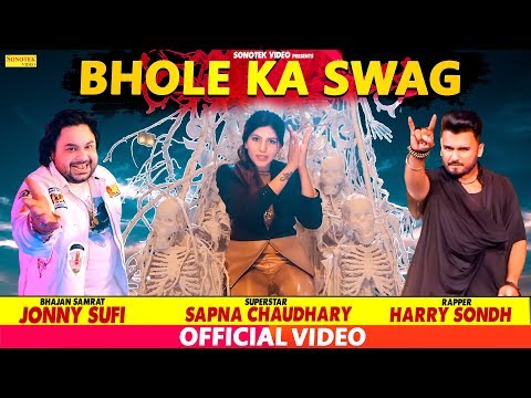 Bhole Ka Swag — watch video