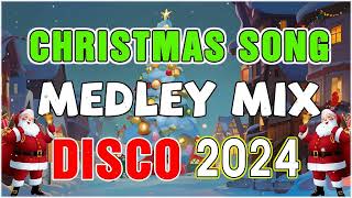 Download lagu DISCO Christmas Songs 2024 Dance Mix 🎅DJ Nonstop Christmas Instrumental🎄Christmas Songs 🎅 mp3 Download lagu DISCO Christmas Songs 2024 Dance Mix 🎅DJ Nonstop Christmas Instrumental🎄Christmas Songs 🎅 mp3
