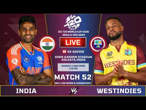 India Vs West Indies Match Live Score And Commentary | World Cup 2026 | WI VS IND  | Sk Advise