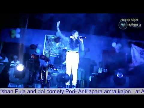 Melody Night Musical Band